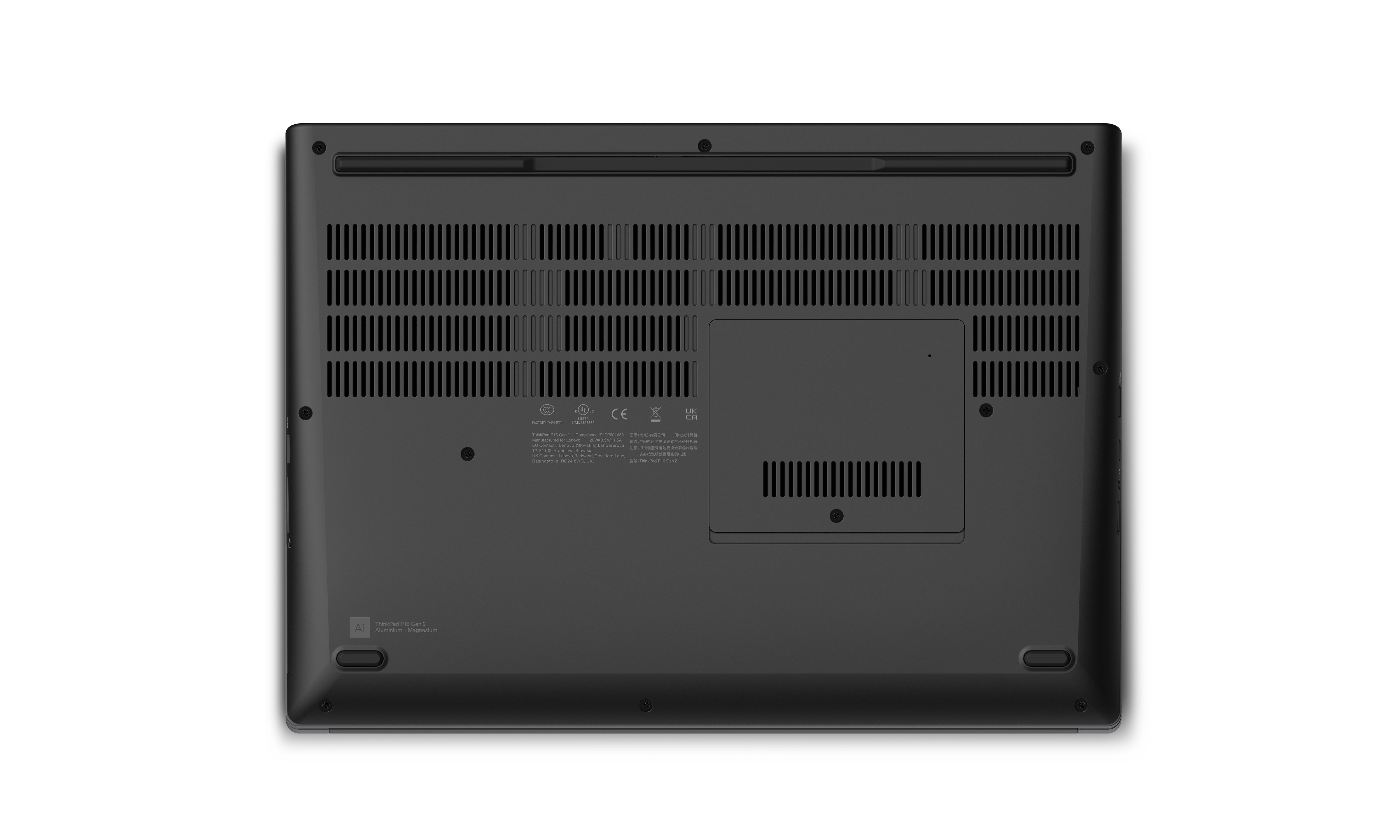 ThinkPad P16 Gen2 Intel i7-14700Hx| KPS-ready und ECORO-ready ThinkPad P16 Gen2 Intel i7-14700Hx| KPS-ready und ECORO-ready