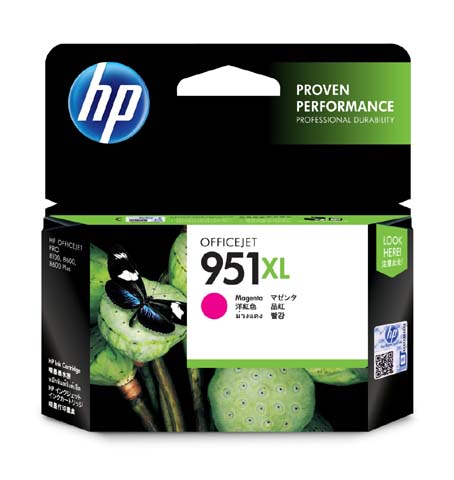 HP Farbpatrone Nr.950XL magenta 1500Seiten HP Farbpatrone Nr.950XL magenta 1500Seiten